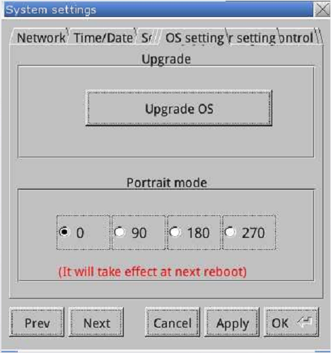 https://www.rusavto.moisait.net/articles/images/102/IP_OS_patch_07.png